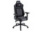 Silla Gamer Balam Rush Ultimate Max U3, inclinación hasta 135. Color Negro.