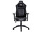 Silla Gamer Balam Rush Ultimate Max U3, inclinación hasta 135. Color Negro.
