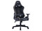 Silla Gamer Balam Rush Lightning Rush V2, Soporta hasta 150Kg, Iluminación RGB, Reposabrazos 4D, Color Negro.