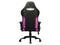 Silla Gamer Cooler Master Gaming Caliber R2. Color Negro / Morado.
