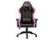 Silla Gamer Cooler Master Gaming Caliber R2. Color Negro / Morado.