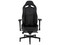 Silla Gamer Corsair T2 Road Warrior. Color negro.
