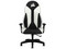 Silla Gamer CORSAIR TC70 Remix, inclinación ajustable, Hasta 120 kg. Color Blanco.