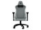 Silla Gamer CORSAIR TC200 Fabric, Repozabrazos 4D, Reclinable hasta 180, Color Gris/Blanco.