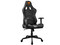 Silla Gamer Cougar ARMOR ELITE, Reclinable 160, Tapizado Cuero de PVC con almohadillas. Color Negro.