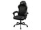 Silla Gamer Cougar Fusion EX CGR-FXF-GLB, Soporta Hasta 120 Kg, Inclinación de Hasta 130 Grados, Pistón Clase 4. Color Negro.