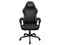 Silla Gamer Cougar Fusion EX CGR-FXF-GLB, Soporta Hasta 120 Kg, Inclinación de Hasta 130 Grados, Pistón Clase 4. Color Negro.