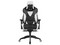 Silla Gaming Gamdias Achilles M1L. Color Blanco.