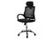 Silla para oficina Ejecutiva Mundo IN JM-108A, Respaldo en Malla, Asiento Tapizado, Altura ajustable, Color Negro.