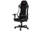 Silla Gamer Nitro Concepts X1000, inclinación ajustable, Soporte Lumbar. Color Negro/Blanco.