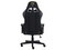 Silla Gamer Ocelot OGS-02, Descansa Brazos Ajustables, Inclinación de 155, Soporta Hasta 150kg, Color Negro/Amarillo.