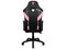 Silla Gamer ThunderX3 TC3 Sakura, Reclinable, Reposa Brazos Ajustable, Soporte Lumbar. Color Negro.
