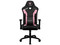 Silla Gamer ThunderX3 TC3 Sakura, Reclinable, Reposa Brazos Ajustable, Soporte Lumbar. Color Negro.
