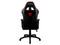 Silla Gamer Thunder X3 EC3, Soporta hasta 120kg, Soporte lumbar y de cuello. Color Negro/Rojo.