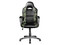Silla Gamer Trust GXT 705C RYON CHAIR. Color Camuflaje.