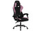 Silla Gamer Xzeal XZ20, inclinación ajustable, soporte lumbar. Color Negro/Rosa.