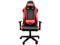 Silla Gamer Yeyian Cadira 1150, inclinación ajustable, soporte lumbar. Color Rojo.