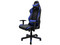Silla Gaming Reclinable Yeyian Cadira 1150. Color Azul.