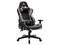 Silla Gamer Yeyian Ryuji Snow Camouflage YFRS-051820, Color Negro/Gris.