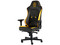 Silla Gamer NobleChairs Far Cry 6, 
Cuero Sintético, 
120kg, 
Color Negro/Dorado.