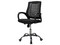 Silla para Oficina Mundo In JM-108, Diseño Ergonómico, Respaldo de Malla, Asiento de Polipropileno, Color Negro.