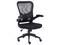 Silla para oficina ejecutiva Nextep, NE-650A, Ajustable en Altura con Descansabrazos Regulables, Color Negro.