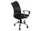 Silla para oficina Ejecutiva Nextep NE-650E ajustable, reclinable y con base giratoria. Color Negro.