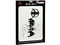 Skin TechZone U2 Tour 360 para Laptop Widescreen de 10.2