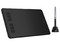 Tableta Gráfica HUION H640P, 5080 LPI, USB. Color Negro.