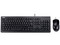 Kit de Teclado y Mouse Asus U2000,  USB . Color Negro.