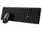 Kit de Teclado y Mouse Óptico Inalámbricos Acteck Creator Vantage Aero MK555, Receptor USB. Español, Color Negro.