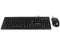 Kit 3 en 1 Acteck AK3-2700 de Teclado, Mouse Óptico y Bocinas