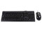 Kit 3 en 1 Acteck AK3-3000 de Teclado Multimedia, Mouse Óptico y Bocinas