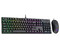Kit Teclado y Mouse Gamer Balam Rush Fusion Vanguard CKG690 RGB, Alámbrico, USB Tipo A. Color Negro. (Versión en Español).