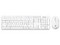 Kit de Teclado y Mouse BRobotix 406993, Receptor USB. Color Blanco.