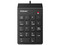 Teclado Numérico BRobotix 963234, 18 Teclas, USB. Color Negro.