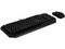 Teclado Gamer y Mouse Cooler Master Devastator II Gaming Combo, USB, LEDs Azul.