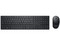 Kit de Teclado y Mouse Inalámbrico DELL KM5221W, Receptor USB. Color Negro.