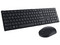 Kit de Teclado y Mouse Inalámbrico DELL KM5221W, Receptor USB. Color Negro.