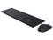Kit de Teclado y Mouse Inalámbrico DELL KM5221W, Receptor USB. Color Negro.