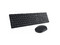 Kit de Teclado y Mouse, Dell KM5221W, Inalámbrico, RF Inalámbrico, Español, Color Negro.