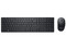 Kit de Teclado y Mouse, Dell KM5221W, Inalámbrico, RF Inalámbrico, Español, Color Negro.