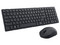 Kit de Teclado y Mouse Inalámbrico DELL PRO KM555, Receptor USB. Color Negro.
