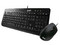 Teclado y Mouse Ghia GAC-004 alámbrico, USB, Color Negro.