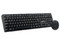 Kit de Teclado y Mouse Inalámbricos GHIA GT5000, USB. Color Negro.