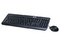 Kit de Teclado y Mouse GHIA GTA200, USB. Color Negro.