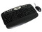 Teclado y Mouse Óptico Genius EasyTouch II, Español, PS/2. Color Negro