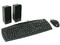 KIT Genius KMS 110 de Teclado, Mouse Óptico y Bocinas. Color Negro