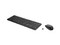 Kit Teclado y Mouse inalámbrico HP 235 WL, Óptico, 2.4Ghz, 1600Dpi, Versión en Ingles. Color Negro.