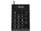 Teclado Numérico Klip Xtreme KNP-100, USB. Color Negro.
